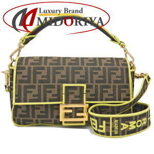 FENDI Mamma Bucket shoulder bag Zucca canvas brown yellow